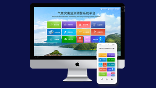 智慧防汛,城市內(nèi)澇監(jiān)測預(yù)警系統(tǒng)